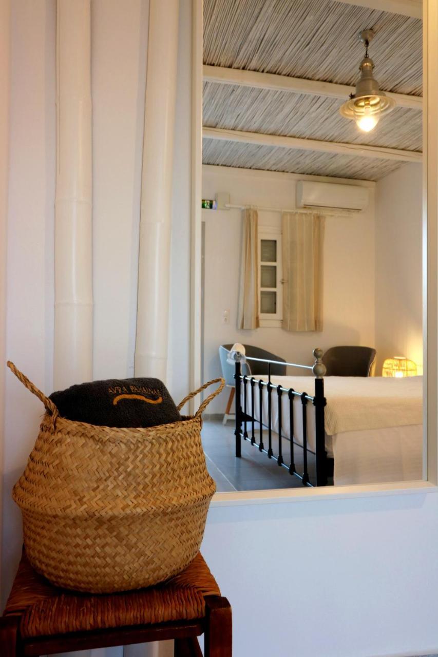 Avra Pahainas Pachaina Room photo